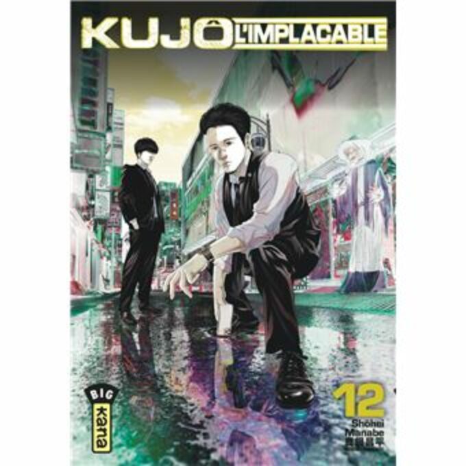 Relecture du manga Kujô l'implacable vol. 12
