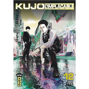 Relecture du manga Kujô l&rsquo;implacable vol. 12